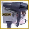 Keratin Protect Hair Dryer
