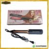 Pro Hair Straightener Advanced Keratin Therapy Online at Best Price in Pakistan