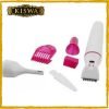 Sweet sensitive touch hair remover price in Pakistan