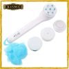 Spin spa body brush at best price in Pakistan