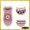 2in1 Kemei Rechargeable Epilator Best Price In Pakistan
