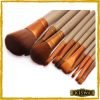 Makeup Brush Set 12Pcs