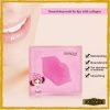 Pink crystal Lip mask online at best price in Pakistan