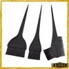 3 in 1 Dye Brush Set Online Best Price In Pakistan