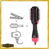 3 in1 Advance Hair Dryer Volumizer Hot Air Brush online at best price in Pakistan