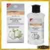 Anti-Hair Loss Garlic Hair Oil Online Best Price In Pakistan
