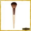 Makeup Face Blush Brush Online at Best Price in Pakistan