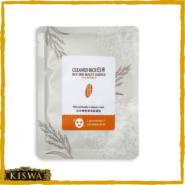 White Rice Beauty Face Sheet Mask online at best price in Pakistan