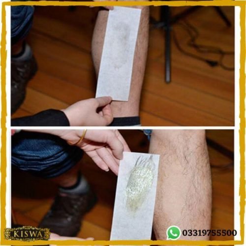 Buy Depilatory Non Woven Wax Strips Set at Best Price in Pakistan