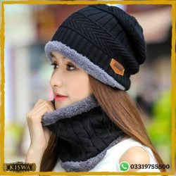 Warm Winter Cap and Neck Warmer Set Online Best Price In Pakistan
