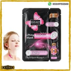 2 Steps Face And Neck Mask Online Best Price In Pakistan