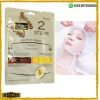 2 Steps Face And Neck Mask Online Price In Pakistan
