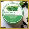 Soothing Moisturizing Aloe Vera Gel Online Price In Pakistan