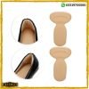 T-Shaped Heel Liners Online Price In Pakistan