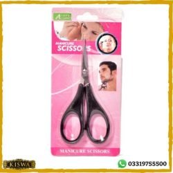 Manicure Cuticle Scissor Online Best Price In Pakistan