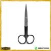 Manicure Cuticle Scissor Online Price In Pakistan
