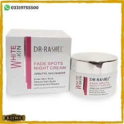 White Skin Fade Spots Night Cream Online at Best Price in Pakistan