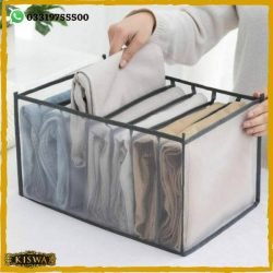 Pants & Jeans Closet Organizer Best Price In Pakistan