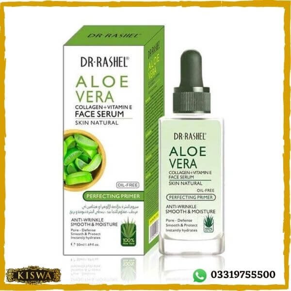 Vitamin E Aloe Vera Face Serum Online At Best Price In Pakistan