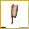 Salon Hair Dusting Brush Online Price In Pakistan