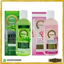 3 in 1 Makeup Remover Online At Best Price In Pakistan
