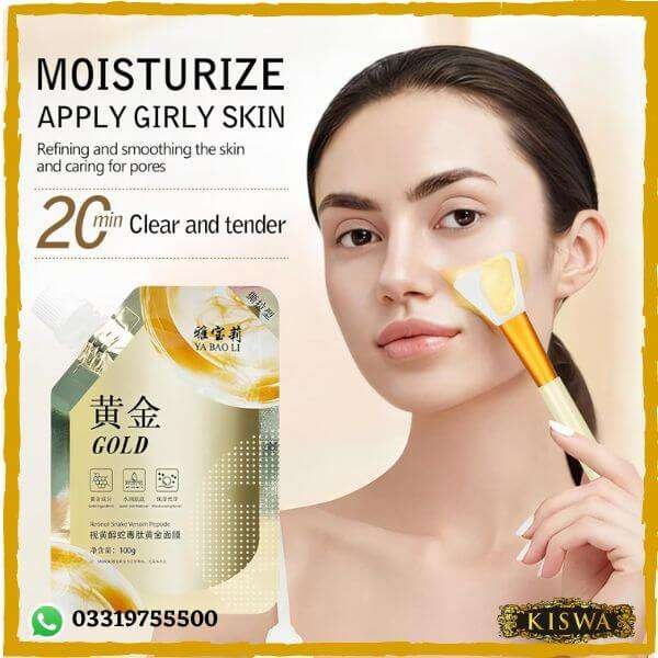 Gold Peel-Off Face Mask Price In Pakistan