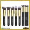 Premium Makeup Brushes Set of 10 Online At Best Price In Pakistan
