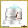 Rice Exfoliating Gel Body Cream Online At Best Price In Pakistan