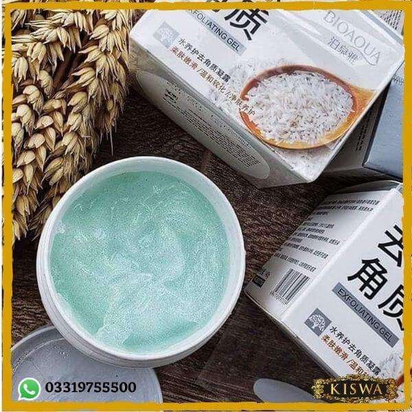 Rice Exfoliating Gel Body Cream - Image 3
