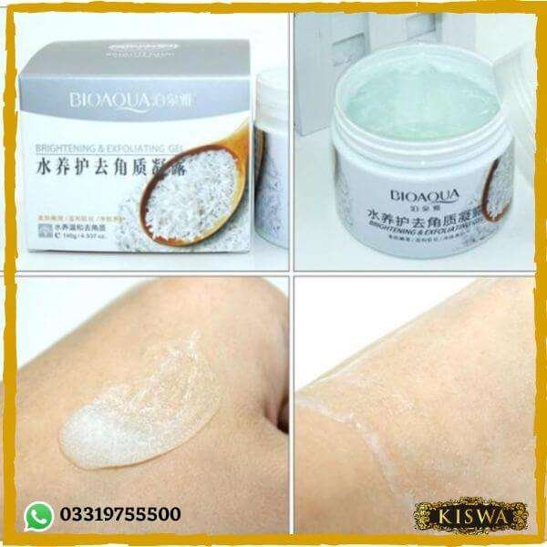 Rice Exfoliating Gel Online In Pakistan