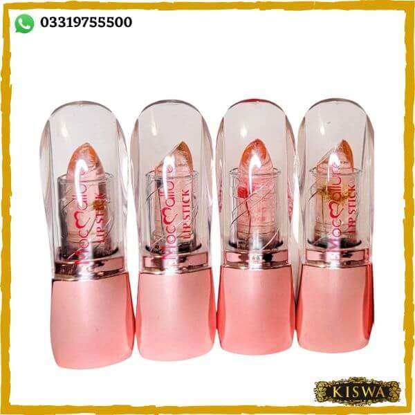 Jelly Flower Lipstick Lipgloss at Best Price in Pakistan