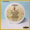 Rice Scrub Organic Source Online at Best Price in Pakistan