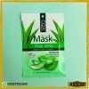 Aloe Vera Soothing Face Sheet Mask Online at Best Price in Pakistan