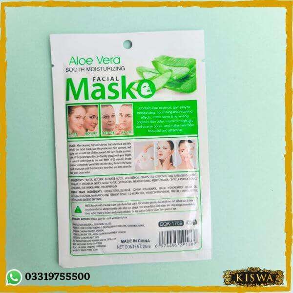 Aloe Vera Soothing Face Sheet Mask at Best Price in Pakistan