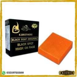 Skin Brightening Black Soap At Best Price In Pakistan