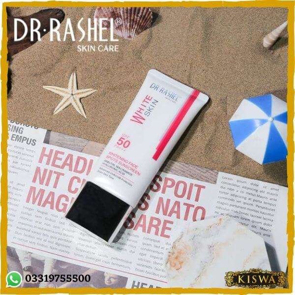 Whitening Sunscreen SPF 50 Price In Pakistan