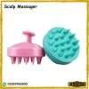 Silicone Hair Scalp Massager Shampoo Brush at Best Price in Pakistan