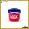 Vaseline Lip Balm Online at Best Price in Pakistan
