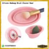 Silicone Makeup Brush Cleaner Washing Bowl Scrubber online at best price in Pakistan