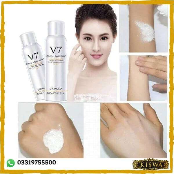 V7 Deep Hydration Body Spray at best price in Pakistan