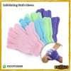 Exfoliating Bath Glove Shower Hand Glove online at best price is Pakistan