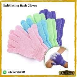 Exfoliating Bath Glove Shower Hand Glove online at best price is Pakistan