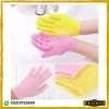 Exfoliating Bath Gloves Shower Hand Glove at best price is Pakistan