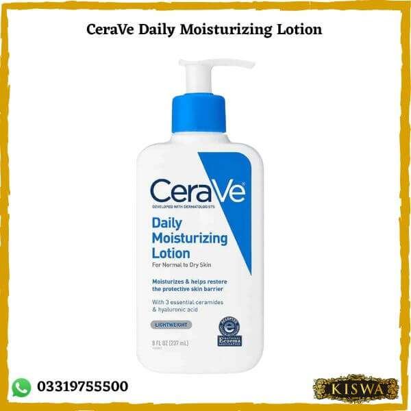 CeraVe Daily Moisturizing Lotion best price in Pakistan