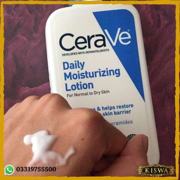 CeraVe Daily Moisturizing Lotion online in Pakistan