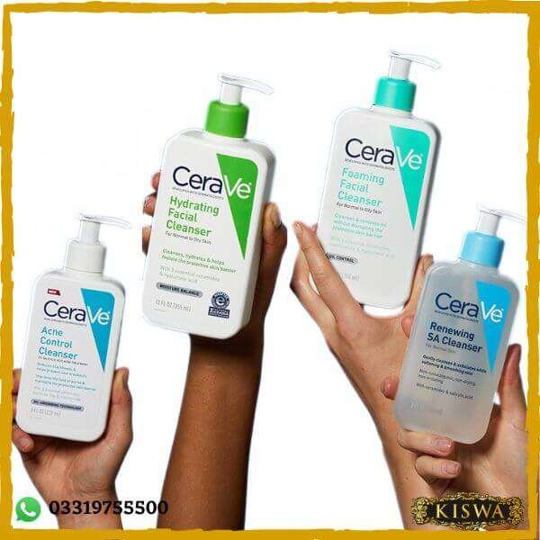 CeraVe Faical Cleansers at lowest price in Pakistan