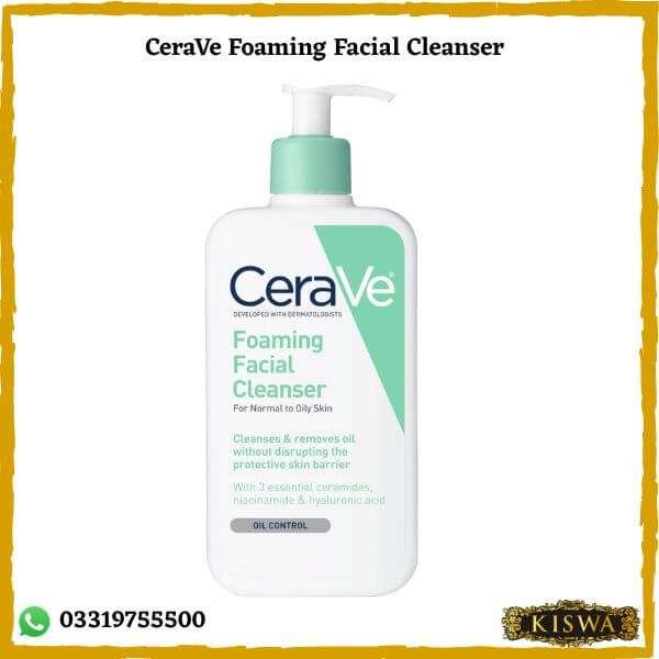 CeraVe Foaming Facial Cleanser at best price in Pakistan