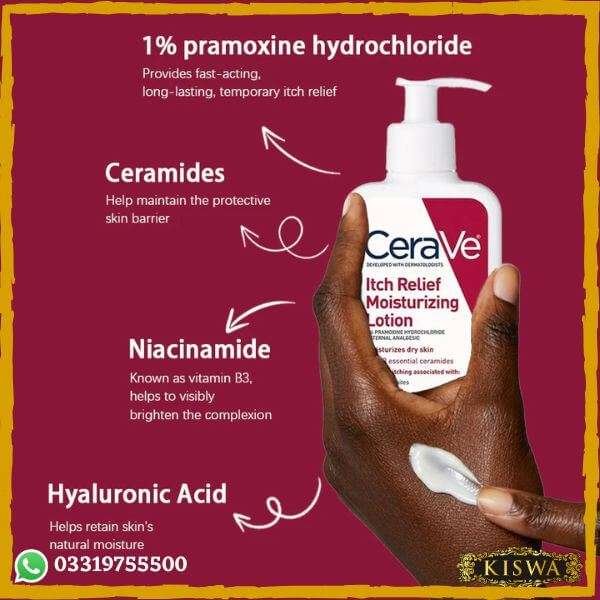 CeraVe Itch Relief Lotion lowest price in Pakistan