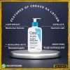 CeraVe SA Lotion for Rough & Bumpy Skin price in Pakistan