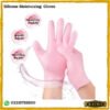 Silicone Moisturizing Gloves Online at Best Price in Pakistan